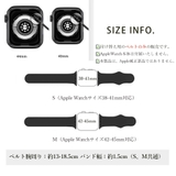 apple watchバンドレザーベルト | Miniministore | 詳細画像3