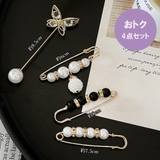 ブローチピン ウエスト調節ピン4点セット | Miniministore | 詳細画像2