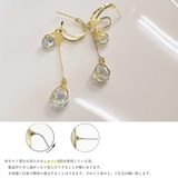 ドロップ ロングピアス レディース 小顔 | Miniministore | 詳細画像3