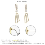 スクエアピアス レディース 揺れるおしゃれ | Miniministore | 詳細画像2