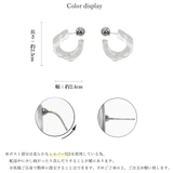 クリアピアス C型レディースフープピアス | Miniministore | 詳細画像3