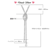 ロングネックレス キラキラY字ネックレス | Miniministore | 詳細画像5