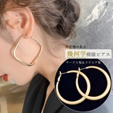 幾何学模様ピアス レディース おしゃれ | Miniministore | 詳細画像1 