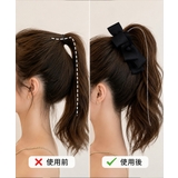 バナナクリップ ビッグリボンヘアクリップ | Miniministore | 詳細画像10
