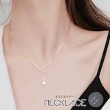 ネックレス 星モチーフ 結婚式 きらきら | Miniministore | 詳細画像1
