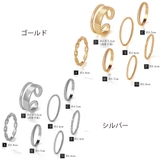 マルチデザインリングセットレディース | Miniministore | 詳細画像2