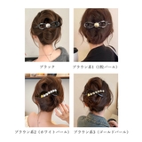 バナナクリップ パール 可愛いくま韓国風 | Miniministore | 詳細画像15 