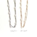 楕円パール2連チェーンネックレス | monamona | 詳細画像2 