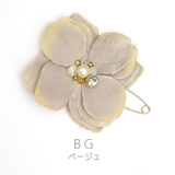 ベージュ | ブローチ 花 フラワー ビーズ くすみカラー | monamona