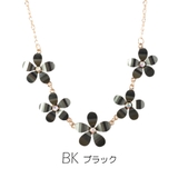 ブラック | キラキラ花ネックレス | monamona