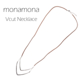 V字Wコンビ紐ネックレス | monamona | 詳細画像1