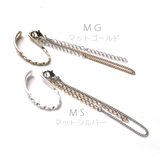 イヤカフ スパイラルチェーン 片耳 | monamona | 詳細画像2 