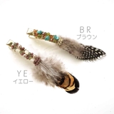 リアルフェザークリップ  | monamona | 詳細画像2 