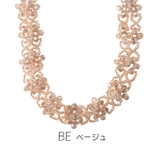 ベージュ | ビーズ編チョーカー | monamona