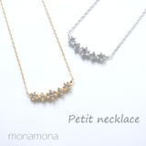 厚メッキストーンネック | monamona | 詳細画像1 