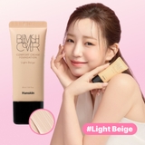 ハンスキン ブレミッシュ コンフォートクリームファンデーション 30ml ライトベージュ 韓国コスメ 韓国 | Shoplist Curation | 詳細画像1