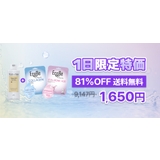 ビタミンPDRN化粧水200ml＋シートマスク20枚セット韓国コスメ 韓国 | Shoplist Curation | 詳細画像2 
