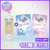 ビタミンPDRN化粧水200ml＋シートマスク20枚セット韓国コスメ 韓国 | Shoplist Curation | 詳細画像1 