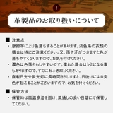 キーケース カーボンレザー プレゼント 本革 6連 ファスナー付き | MURA | 詳細画像19