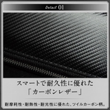 キーケース カーボンレザー プレゼント 本革 6連 ファスナー付き | MURA | 詳細画像9
