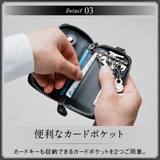 キーケース カーボンレザー プレゼント 本革 6連 ファスナー付き | MURA | 詳細画像11