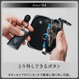 キーケース カーボンレザー プレゼント 本革 6連 ファスナー付き | MURA | 詳細画像12