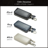 キーケース カーボンレザー プレゼント 本革 6連 ファスナー付き | MURA | 詳細画像18