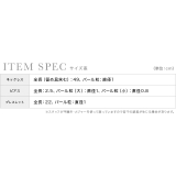パール×ビジューリングアクセサリーセット ネックレス ピアス | Retica | 詳細画像4