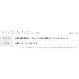 しずくモチーフビジュー×パールネックレス&ピアスセット アクセサリーセット | Retica | 詳細画像3