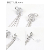 揺れるパールが華やかなリボンピアス パーティードレス小物 アクセサリー | Retica | 詳細画像3 