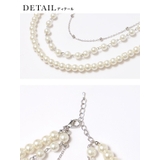 小粒パール3連チェーンネックレス パーティードレス小物 アクセサリー | Retica | 詳細画像4