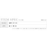 Retica パーティーアクセサリー ネックレス | Retica | 詳細画像3