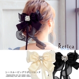ブラック | ビジューパーツビッグリボンワンカラーバレッタ パーティードレス小物 ヘアアクセサ… | Retica