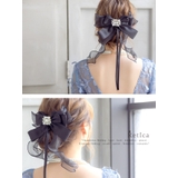 ビジューパーツビッグリボンワンカラーバレッタ パーティードレス小物 ヘアアクセサ… | Retica | 詳細画像4