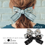ホワイト | パールビジュー×ツイードリボンガーリーバレッタ 韓国アクセ パーティードレス小物 | Retica