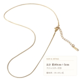 金属アレルギー対応 サージカルステンレス スネークチェーンネックレス | M.Y.A. | 詳細画像2