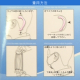 シリコンマスクイヤーホック 耳が痛くならない 軽い | NinaetLina | 詳細画像3