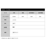 シリコンマスクイヤーホック 耳が痛くならない 軽い | NinaetLina | 詳細画像5