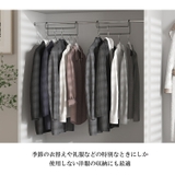 ハンガー 収納アップ おしゃれ | ninon | 詳細画像4
