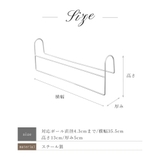 ハンガー 収納アップ おしゃれ | ninon | 詳細画像8 