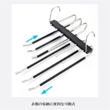 ズボンハンガー ハンガー スリム | ninon | 詳細画像5 