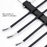 ズボンハンガー ハンガー スリム | ninon | 詳細画像6 