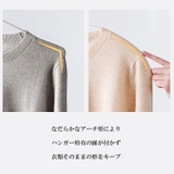 ハンガー 肩 跡つかない | ninon | 詳細画像3