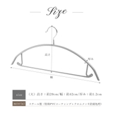 ハンガー 肩 跡つかない | ninon | 詳細画像8