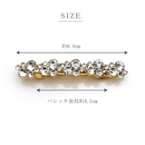 バレッタ 小さめ まとめ | ninon | 詳細画像4 