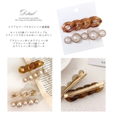 ヘアクリップ レディース 2個セット | ninon | 詳細画像5 