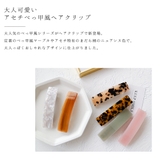 ヘアクリップ おしゃれ バレッタ | ninon | 詳細画像2 