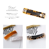 ヘアクリップ おしゃれ バレッタ | ninon | 詳細画像3 