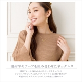 ステンレス ネックレス レディース | ninon | 詳細画像2