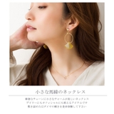 ネックレス レディース アクセサリー | ninon | 詳細画像2